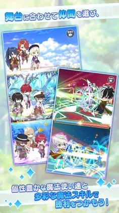 Promise of Wizard - Screenshot 4