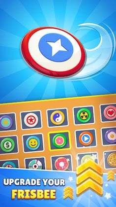 Ultimate Disc 3D - Screenshot 2