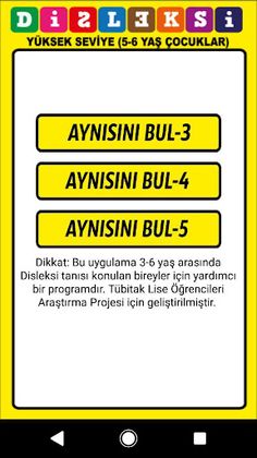 Disleksi-Metre - Screenshot 4