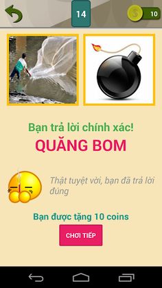 2 Hình 1 Chữ - Bắt chữ 2018 Ne - Screenshot 3