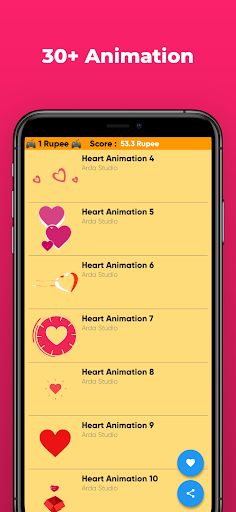 1 Rupee - Screenshot 4