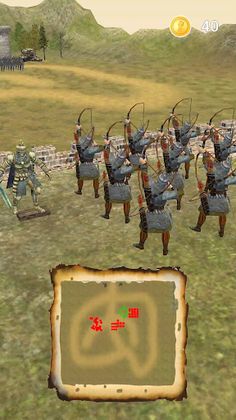 Archer Attack - Screenshot 1