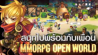 Soul Gauge - Screenshot 1