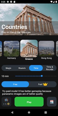 Map Guesser - Screenshot 2