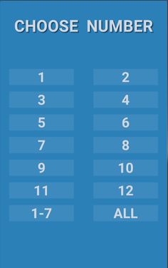 Multiplication Tables World - Screenshot 2