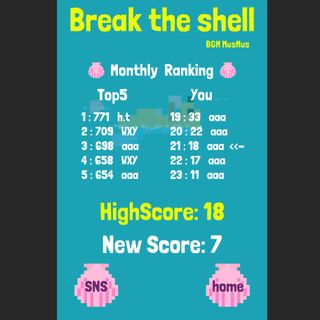 Sea otter breaks the shell - Screenshot 3