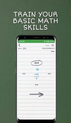 Math Training Swipe - Screenshot 1