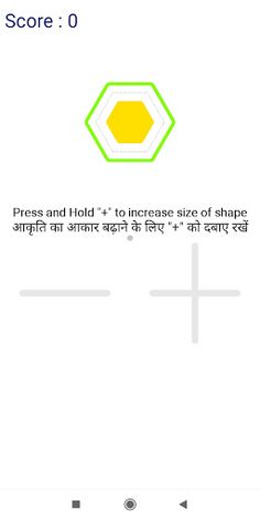 Fit The Shape(आकार wala game) - Screenshot 2