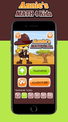 Math for Kids Multiplying Game - Screenshot 1