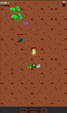 게이트 관리 위원회 - Screenshot 2