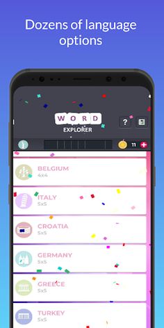 Harf Burda - Screenshot 3