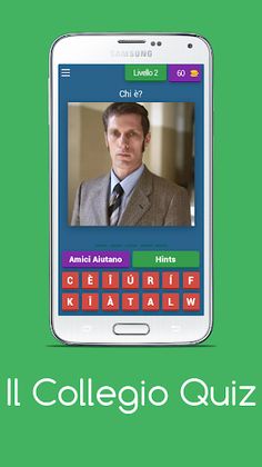 Il Collegio Quiz - Screenshot 3