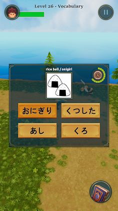 Nihongo Heroes - Screenshot 3
