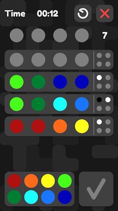 Mastermind - Screenshot 1