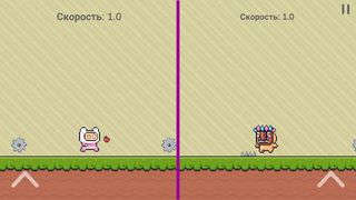 Run Racers - Screenshot 3