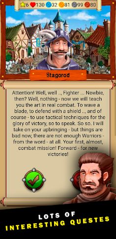 MMOQuest (mobitva) - Screenshot 3