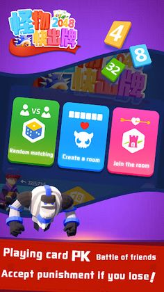 Card X Monster - Screenshot 2