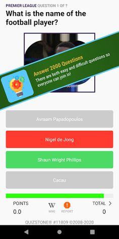 Football Quiz - Screenshot 3