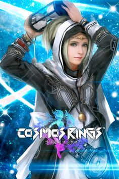 Cosmos Rings - Screenshot 1