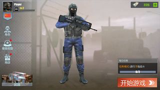 Counter Strike : Shooting Hero - Screenshot 1