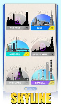 Skyline 3D - Screenshot 1