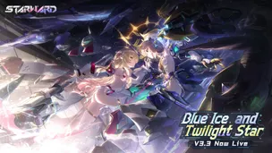Starward-Mecha Girls - Screenshot 1