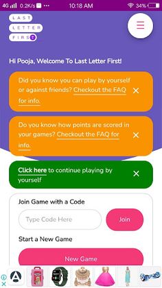 Last Letter First - Screenshot 2