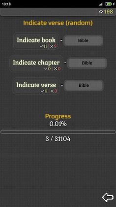 Bible quiz (text) - Screenshot 2