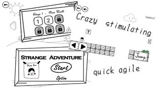 Super big adventure superworld - Screenshot 2