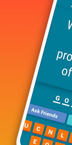 Dragon Quiz Trivia - Screenshot 1