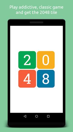 Classic 2048 - Screenshot 4