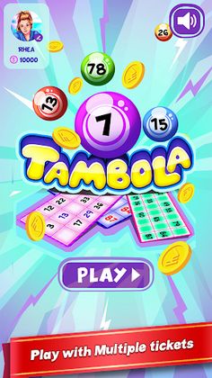 Tambola - Screenshot 1