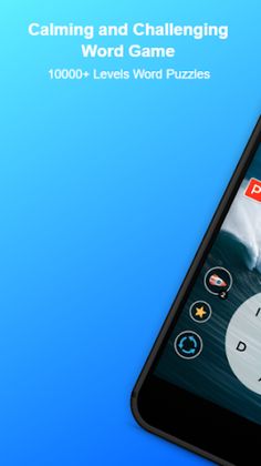 Word Link -Calming Word Puzzle - Screenshot 1