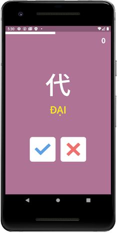 Crazy Kanji - Screenshot 3