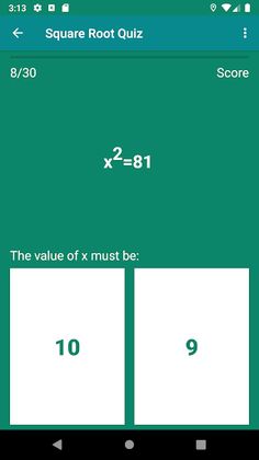 Square Root Quiz - Screenshot 2