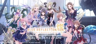 Blue Reflection Sun - Screenshot 1