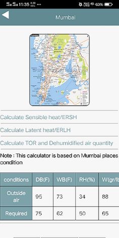 miniHAP - HVAC Calculator - Screenshot 3