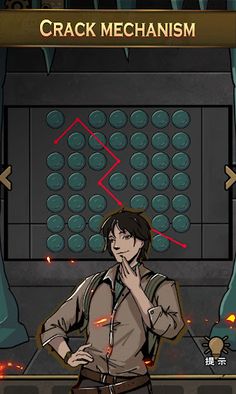 Tomb Keeper Legend - Screenshot 3
