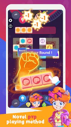 Tile PVP Match - Screenshot 1