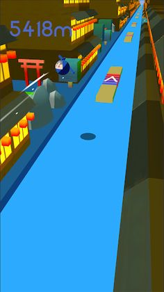 Hoppy Japan - Screenshot 1