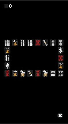 Mahjong retro - Screenshot 1