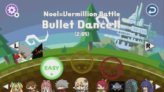 Eat Beat: Dead Spike-san - Screenshot 1