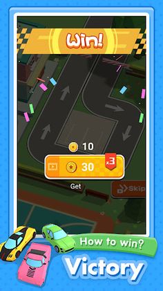 Do Not Park Here - Screenshot 4