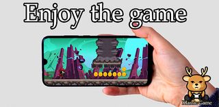 Infinity Runner - Screenshot 1