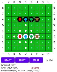 Fire Water Tree Land - Screenshot 2