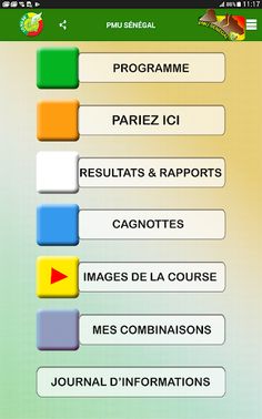 PMU SENEGAL - Screenshot 2
