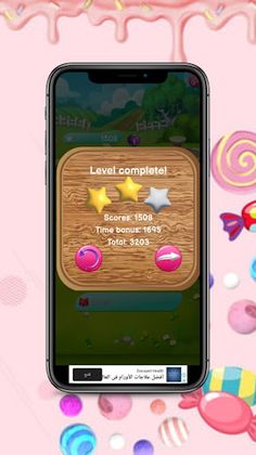 Deluxe sweets - Screenshot 3