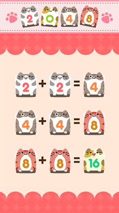 2048 Cat - Screenshot 2