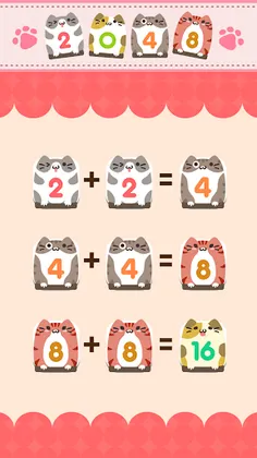 2048 Cat - Screenshot 2