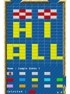Breakout - Arkanoid - Screenshot 4